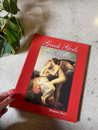 Greek Gods in Love