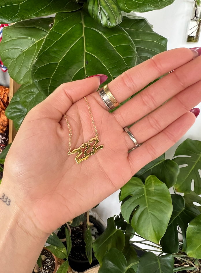 222 Angel Number Necklace 14k Gold Filled Plated Moonlight And Sage 222 angel number necklace 14k gold filled plated moonlight and sage